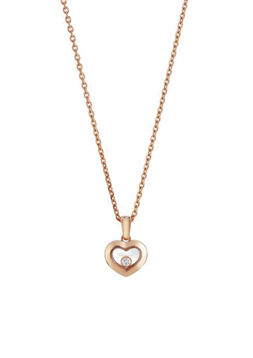 Chopard HAPPY DIAMONDS ICONS PENDANT 18-CARAT ROSE GOLD AND DIAMOND