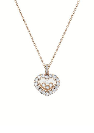 Chopard Happy Diamonds Icons Joaillerie Rose Gold Diamond Pendant 79A615-5001