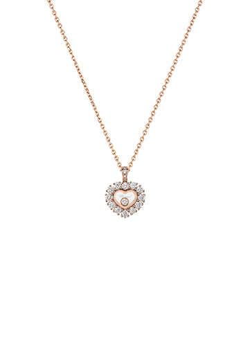Chopard HAPPY DIAMONDS ICONS JOAILLERIE PENDANT ETHICAL ROSE GOLD DIAMONDS 79A616-5001